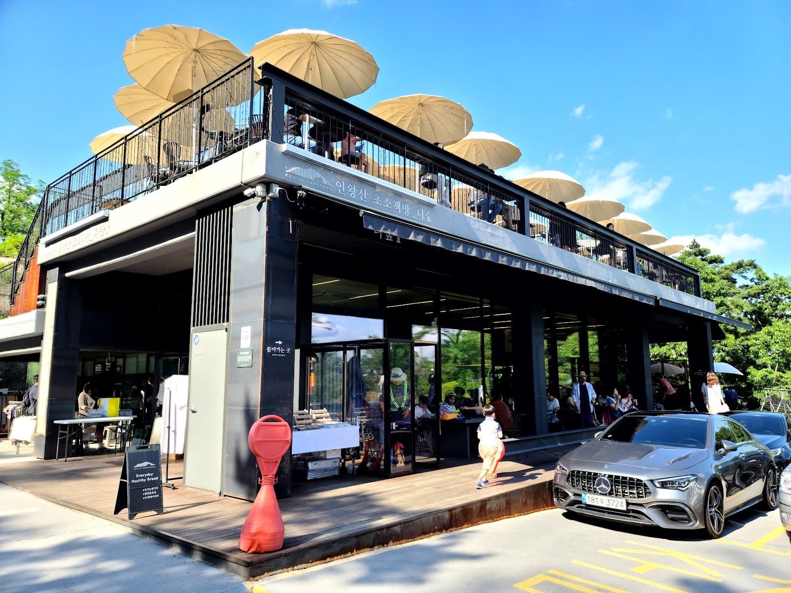 首尔7大设计先锋文学空间：书籍与建筑的相遇