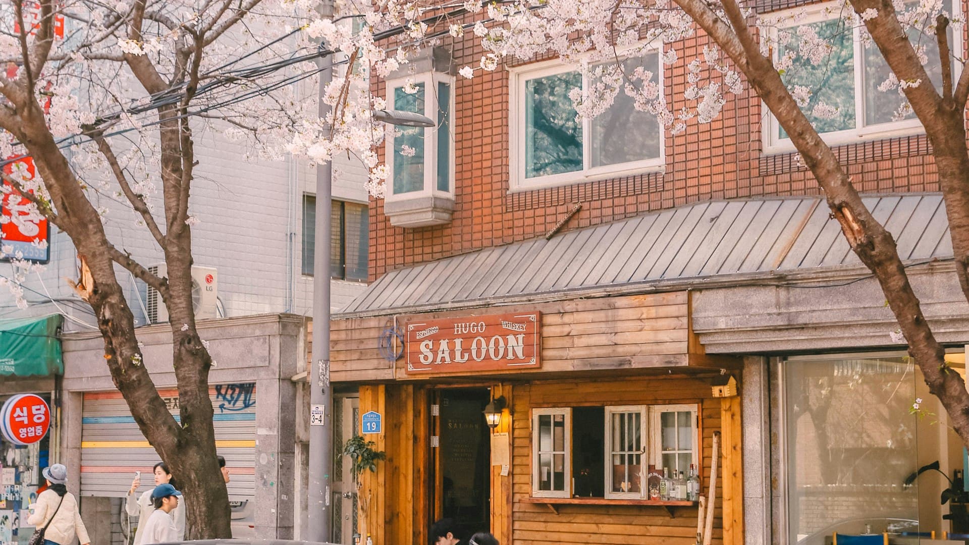 Seoul Spring Cafe Trends 2025: New Openings & Seasonal Menus