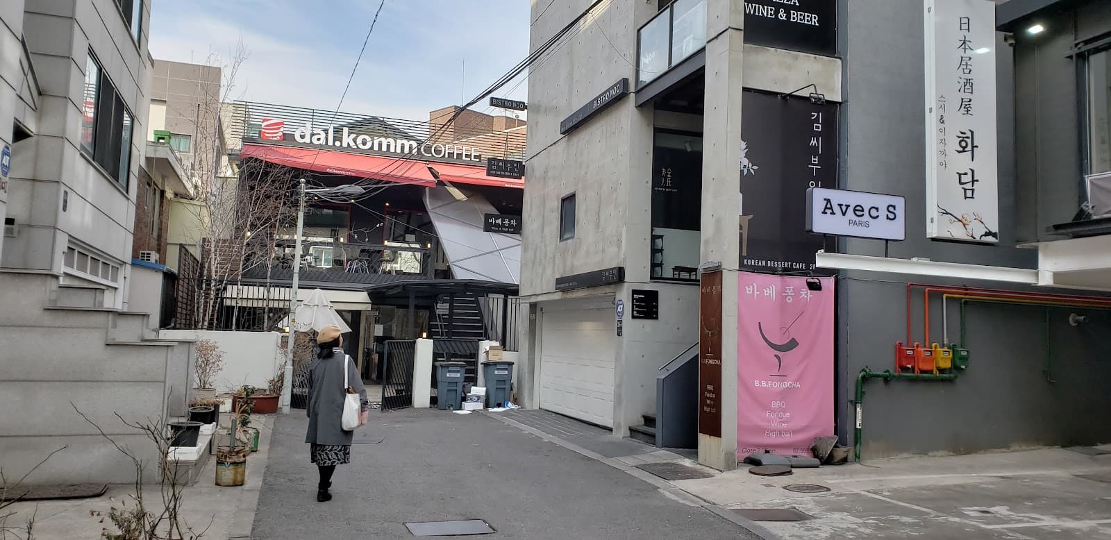 首尔传统茶馆&甜品咖啡馆完全指南2025