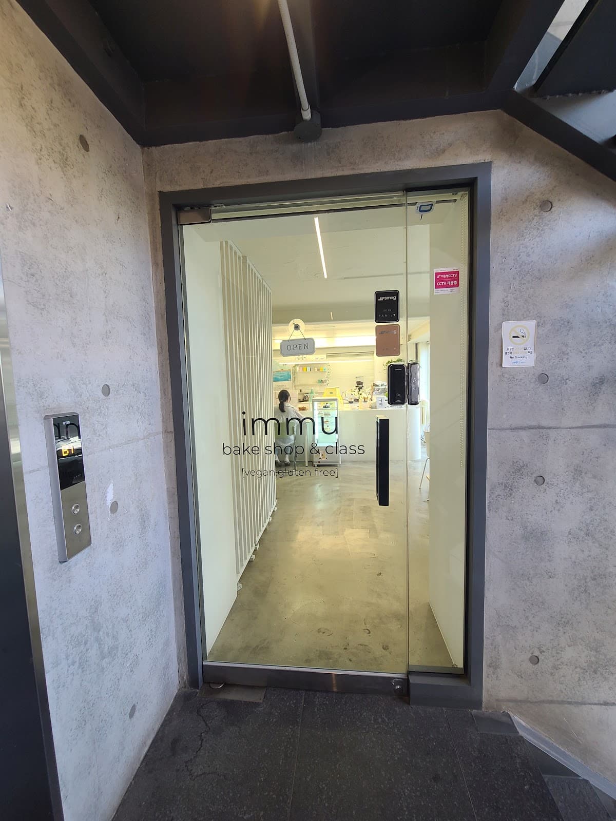 ソウル冬のポップアップストア2025：期間限定体験の楽しみ