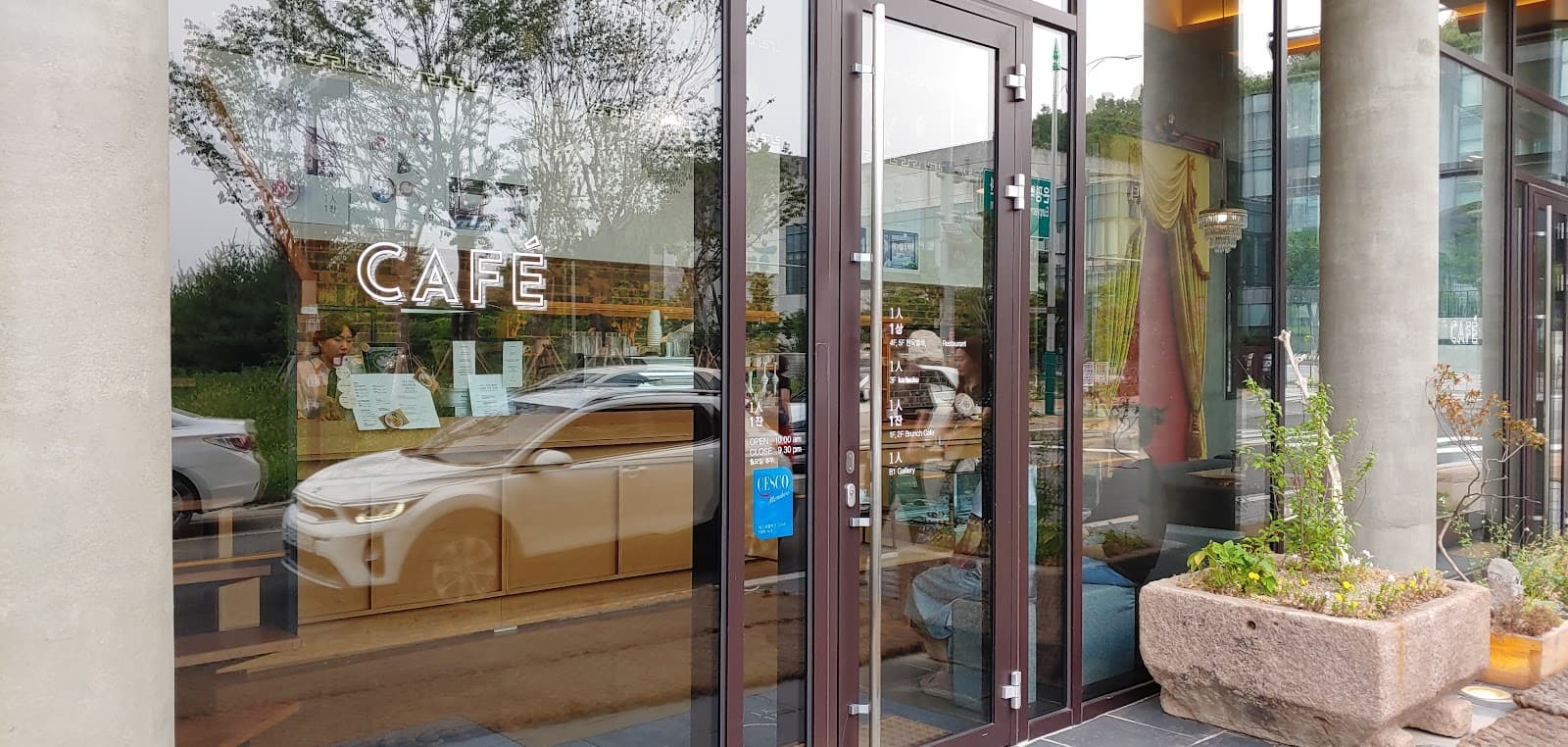 1in1jan咖啡馆（恩平韩屋村）