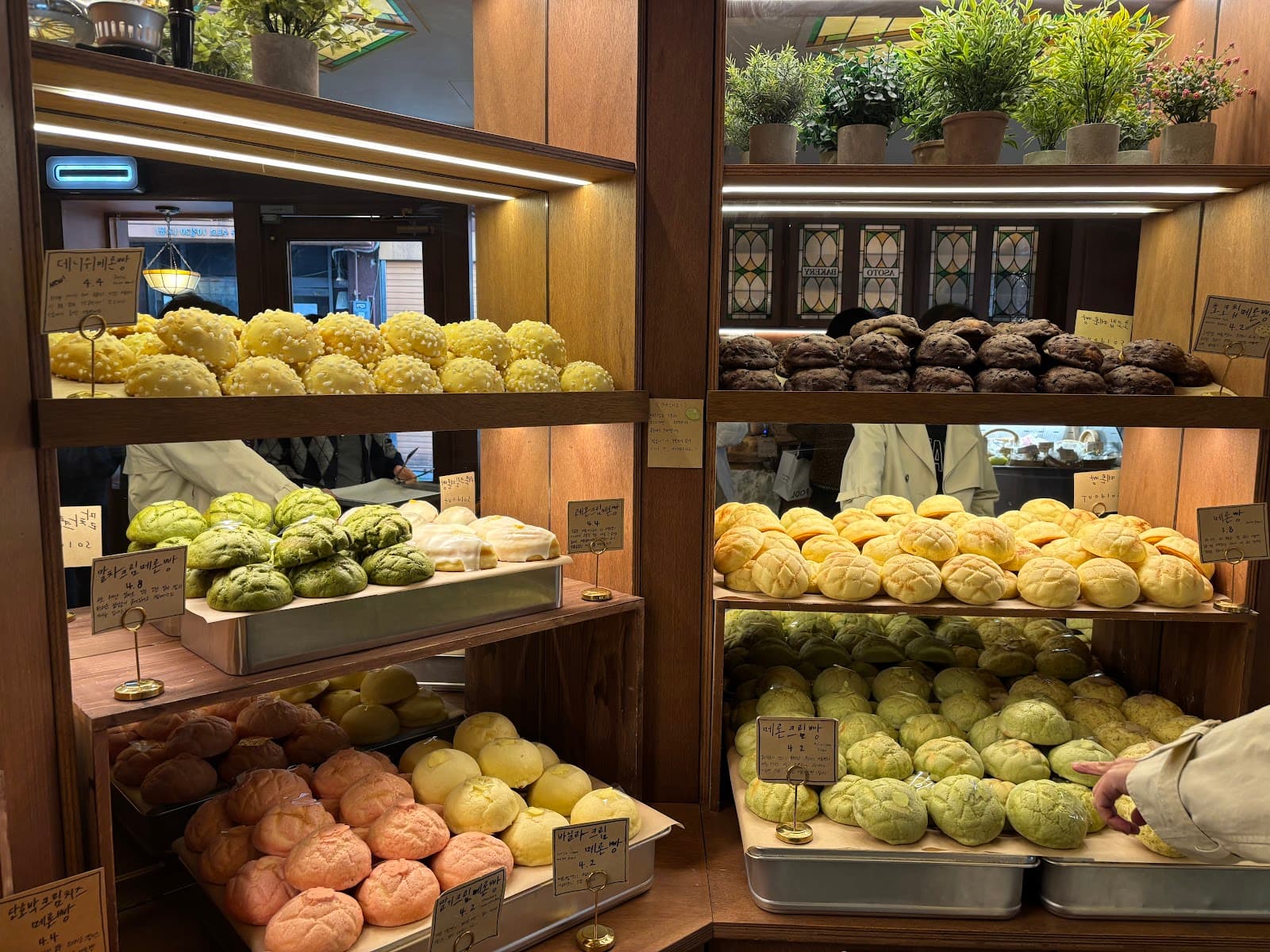 아소토베이커리 4