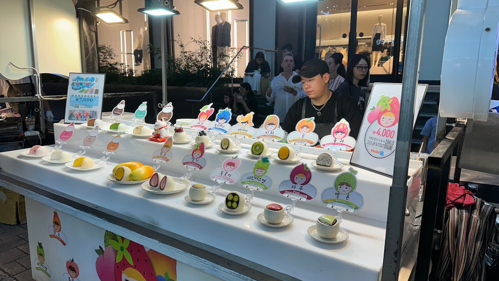 首尔夜鬼夜市 - 汝矣岛 2