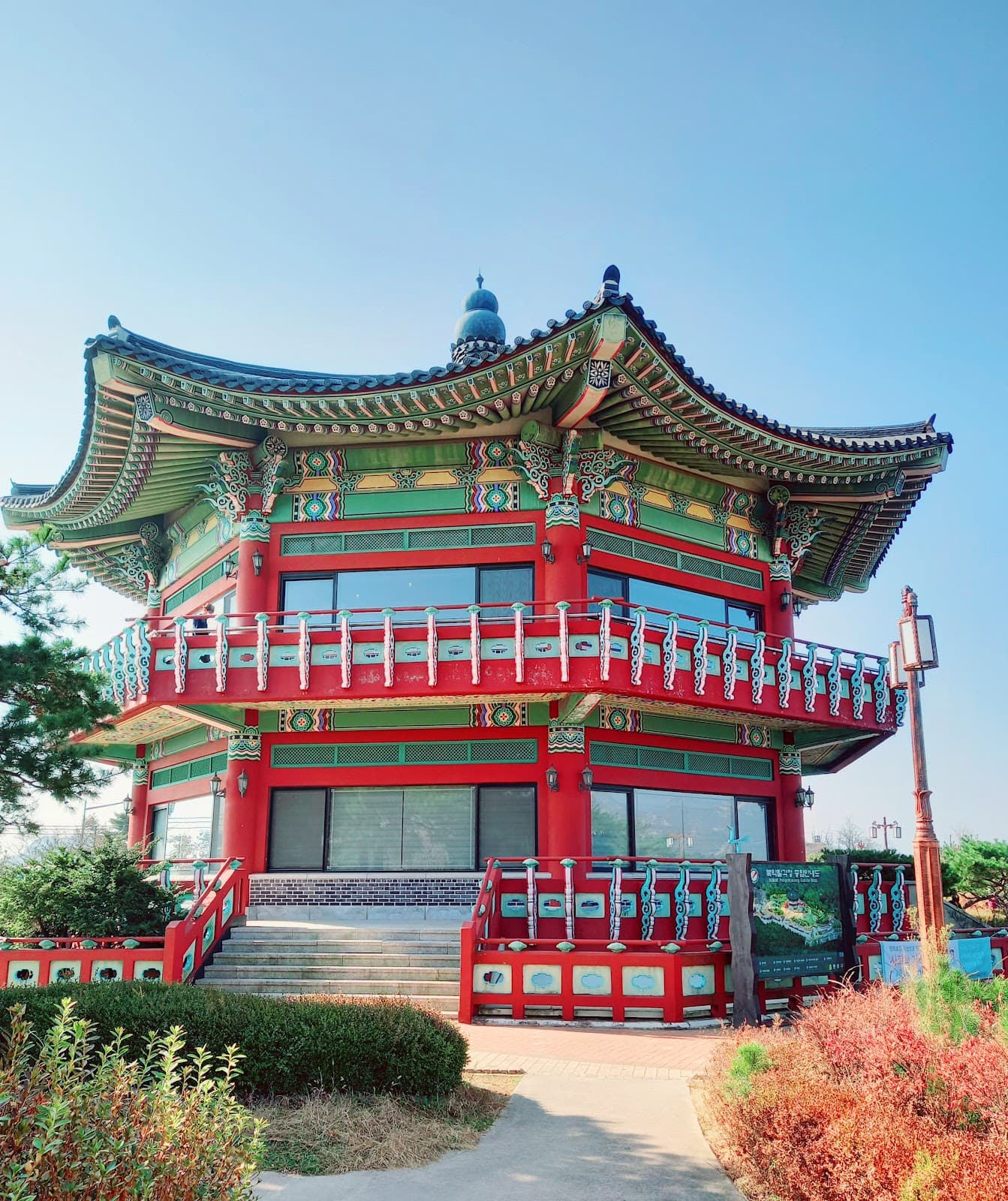 北岳天空步道八角亭