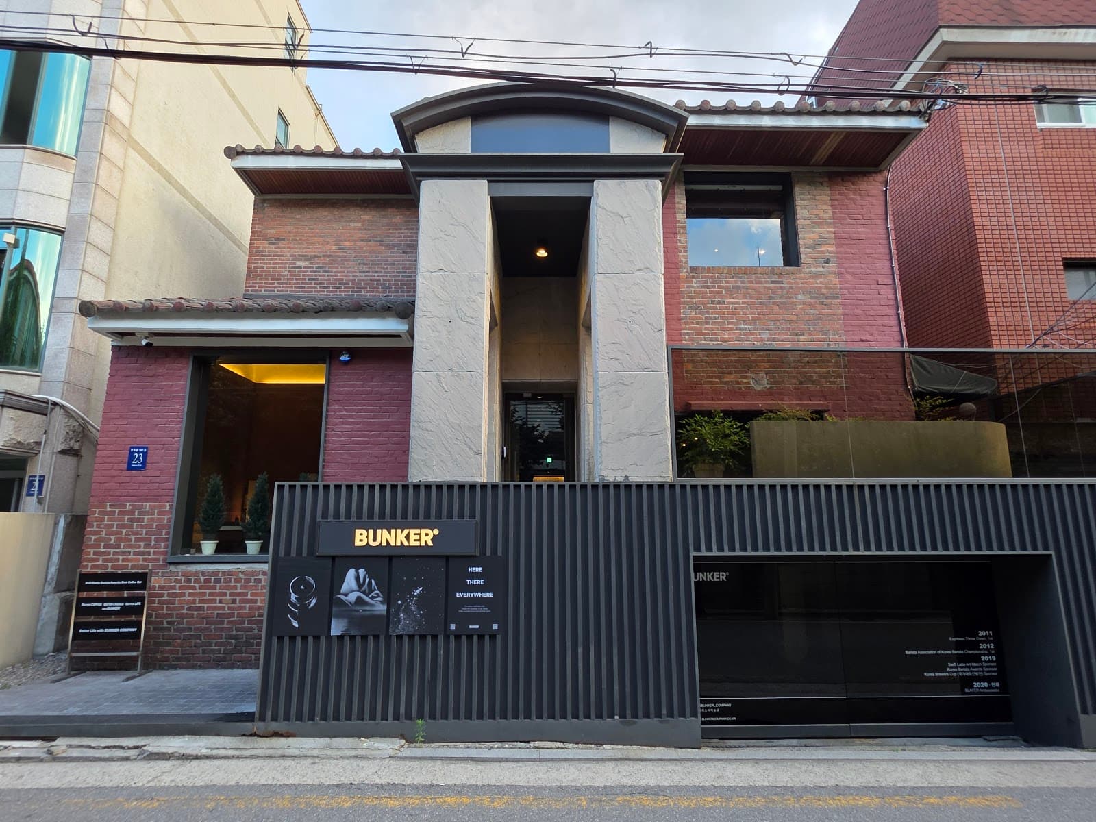 バンカーカンパニー狎鴎亭 4