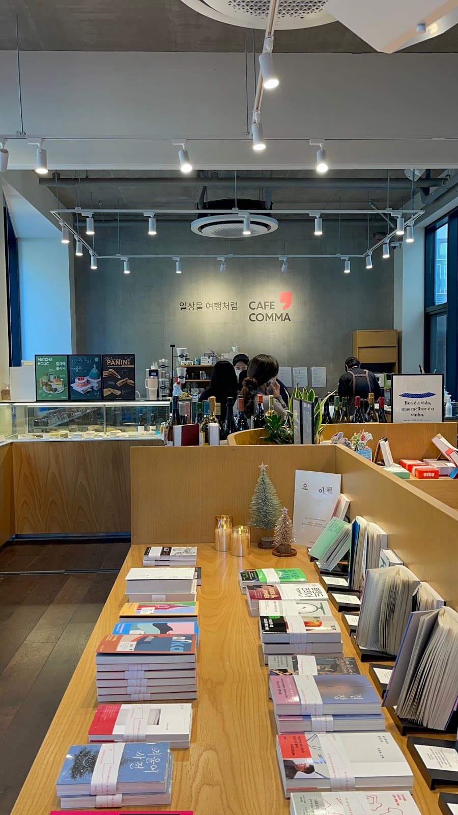 カフェ コンマ 合成店 5