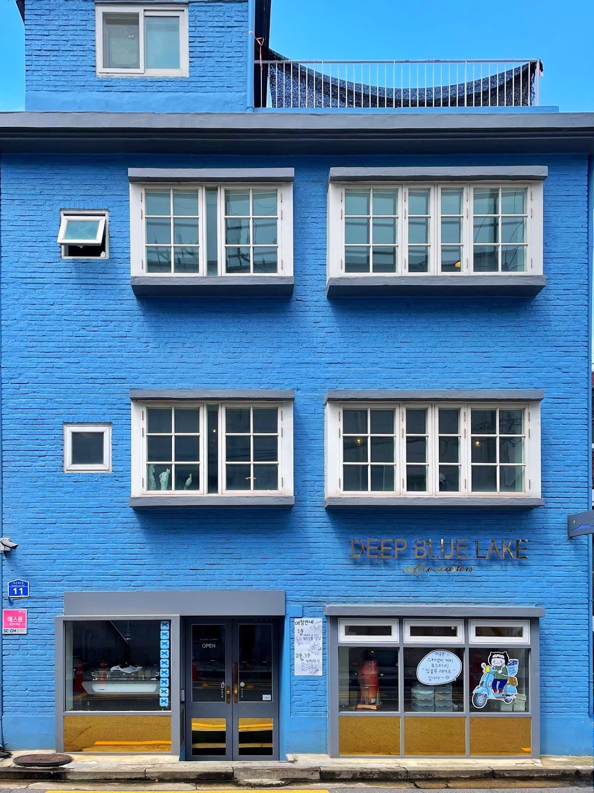 Deep Blue Lake咖啡 4