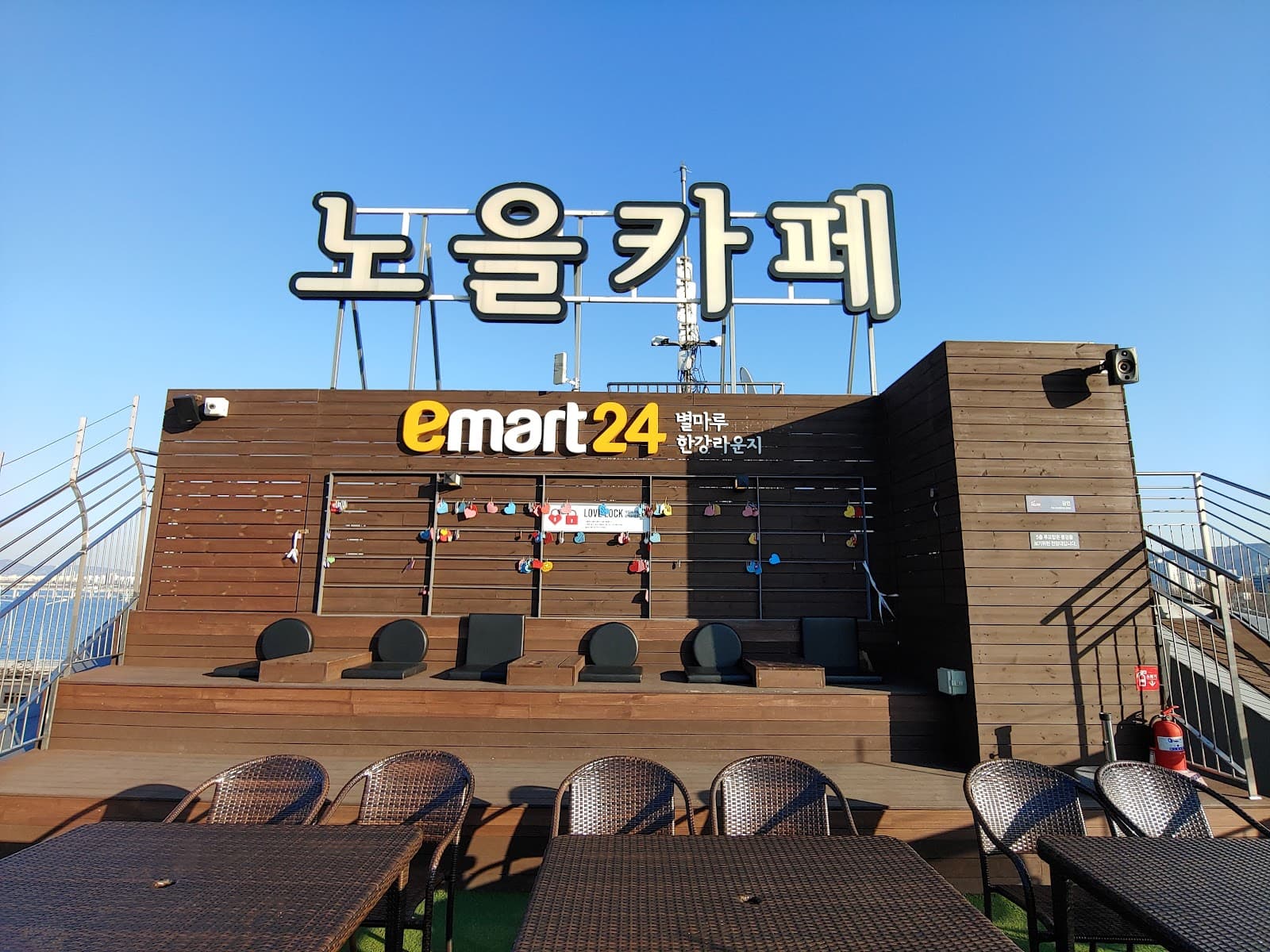 銅雀夕焼けカフェ