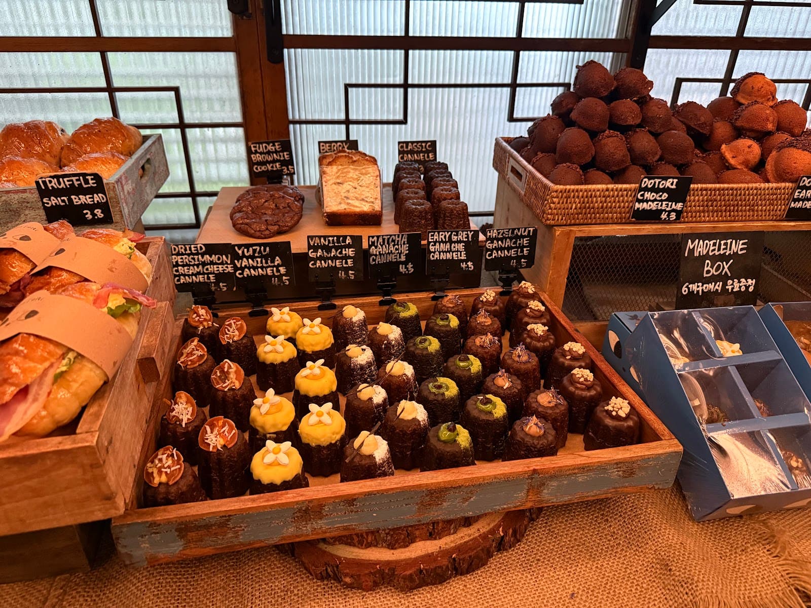 도토리가든 안국 (Dotori Garden Anguk) 5