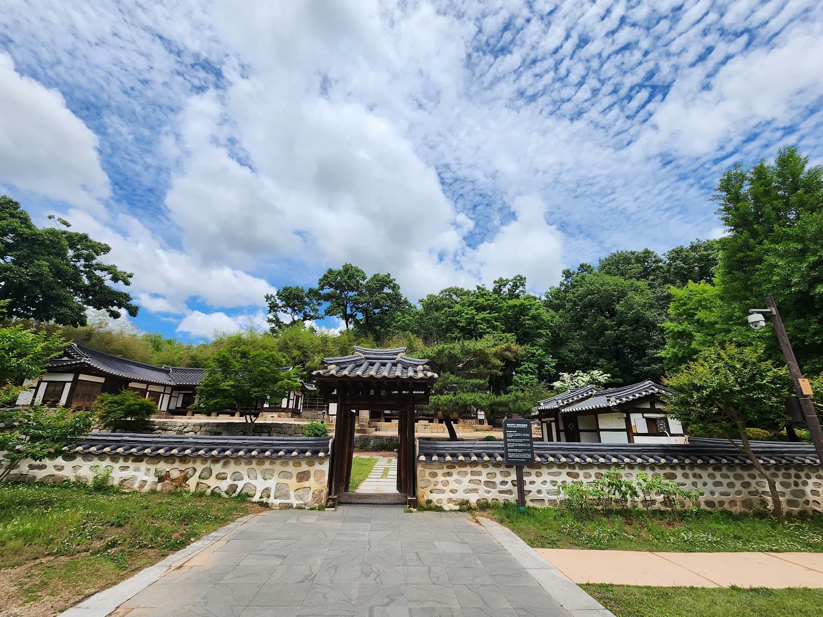 北首尔梦想森林 5