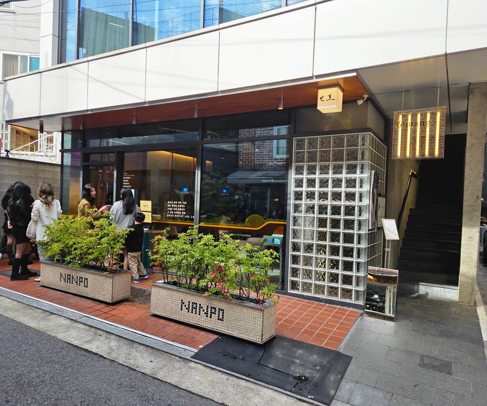 デュエ コジェ 漢南店