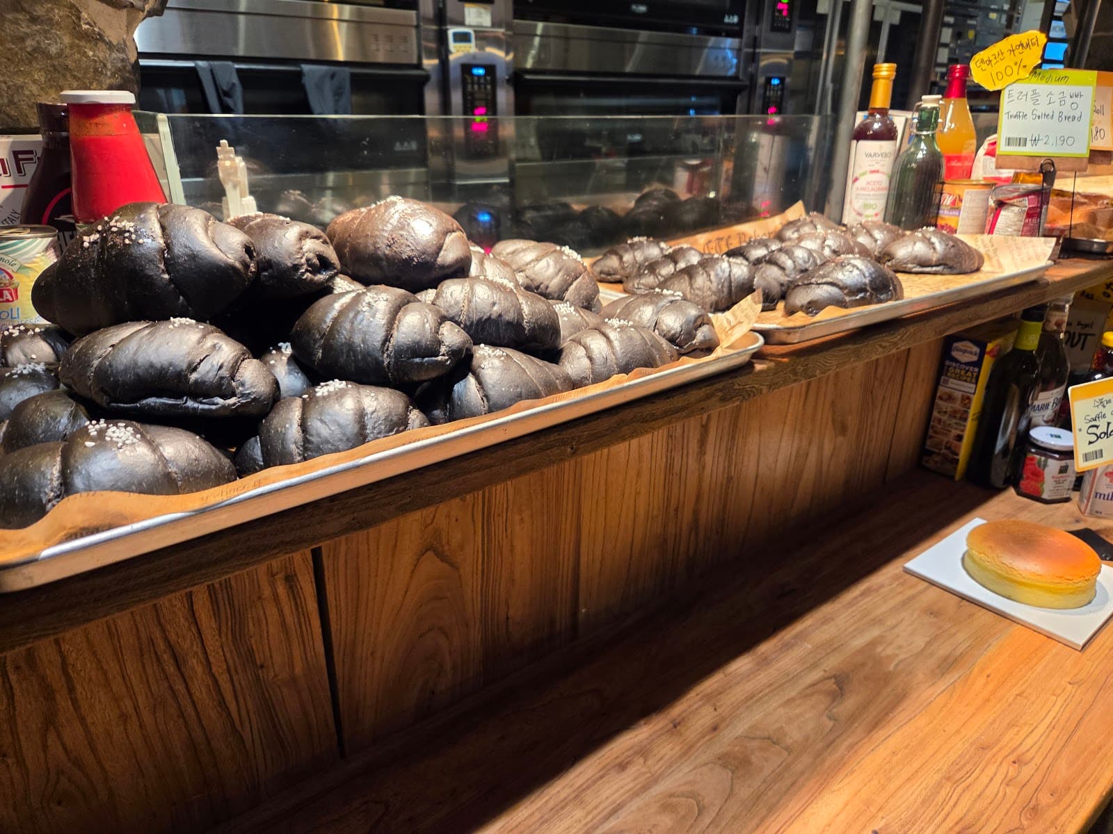 ETF 베이커리 안국 5