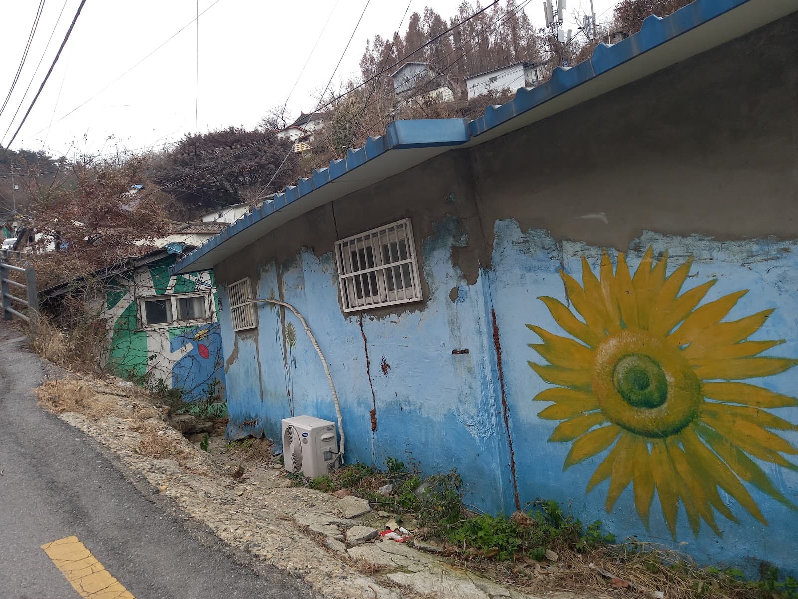 개미마을 (홍제동) 2