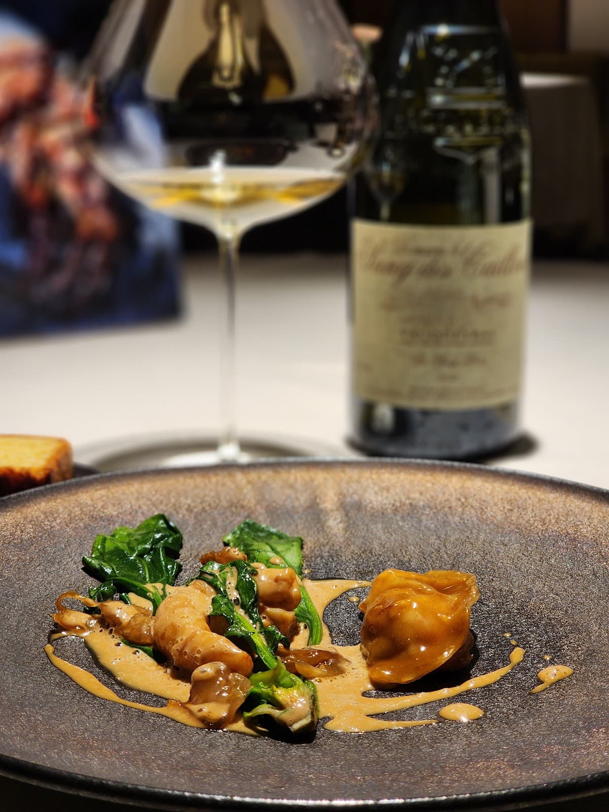 기와강 — 논현동 미쉐린 한식 파인다이닝 5