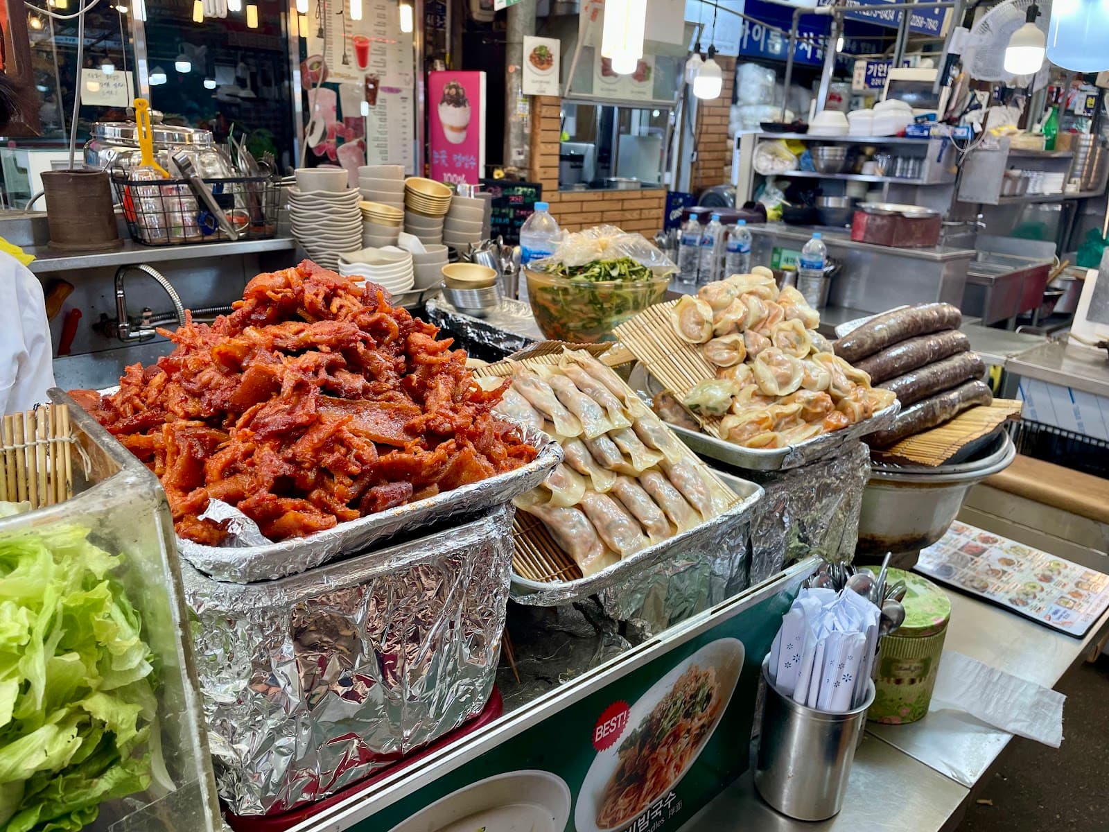 광장시장 4