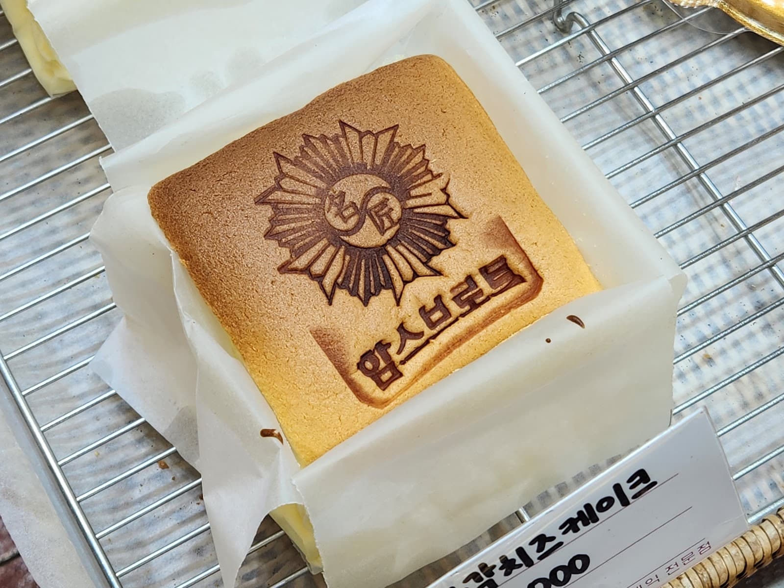 Ham's Brot烘焙店（함스브로트과자점） 2