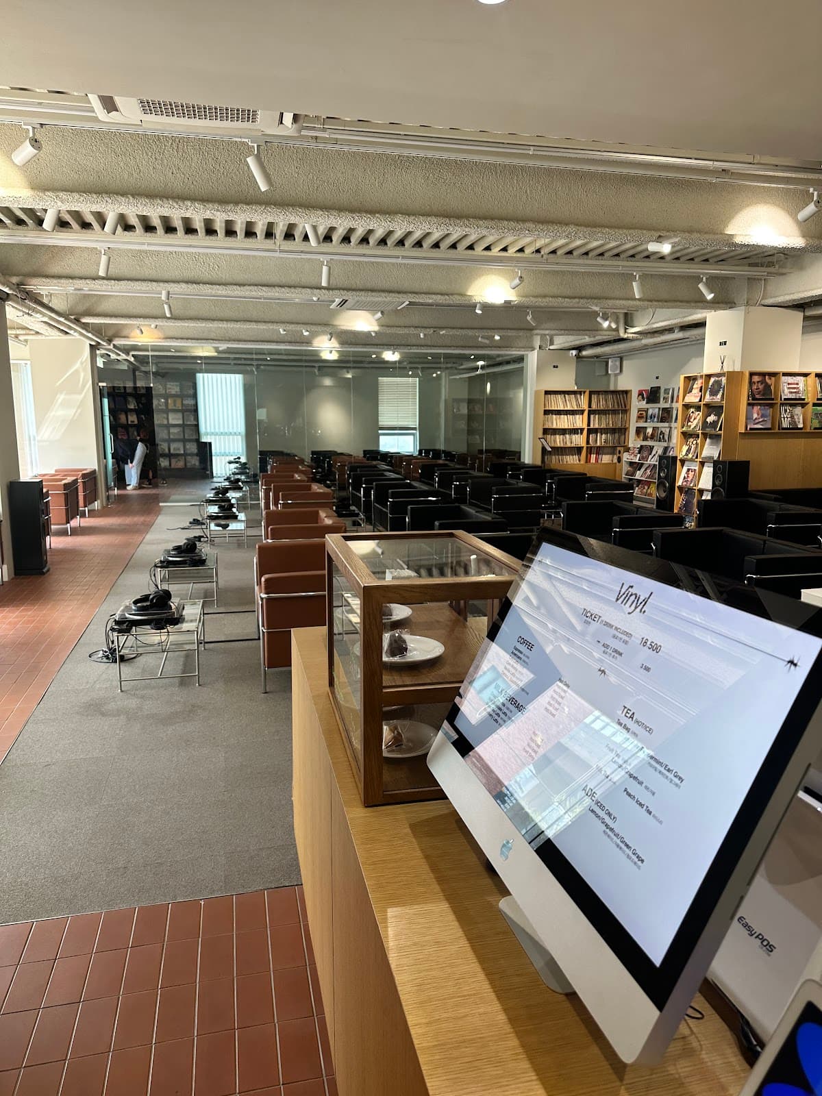 House of Vinyl (黑胶唱片屋) 5