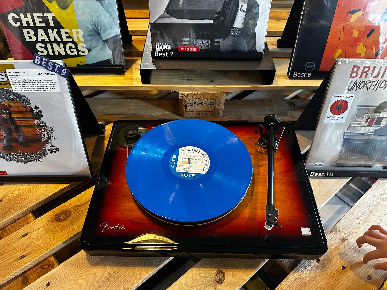 现代卡音乐图书馆 4