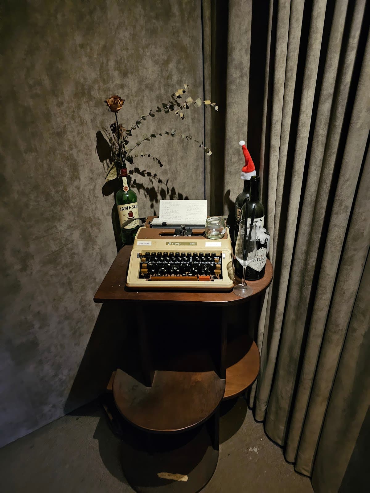 문학살롱 초고 4