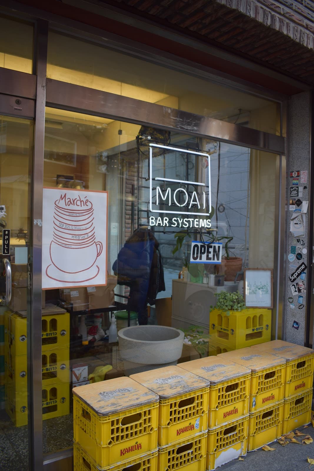 メッシュコーヒー (Mesh Coffee) 5