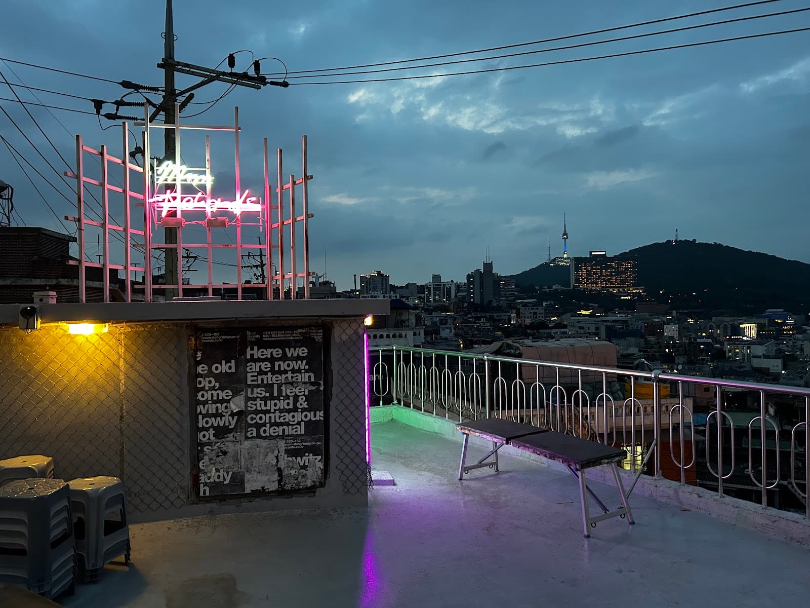 Mmm Records(音唱片) 5