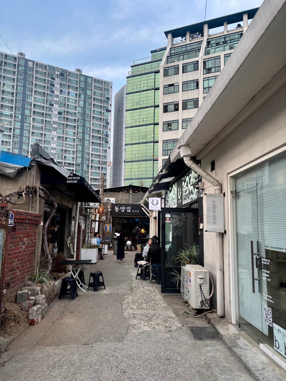 文来洞 芸術村 2