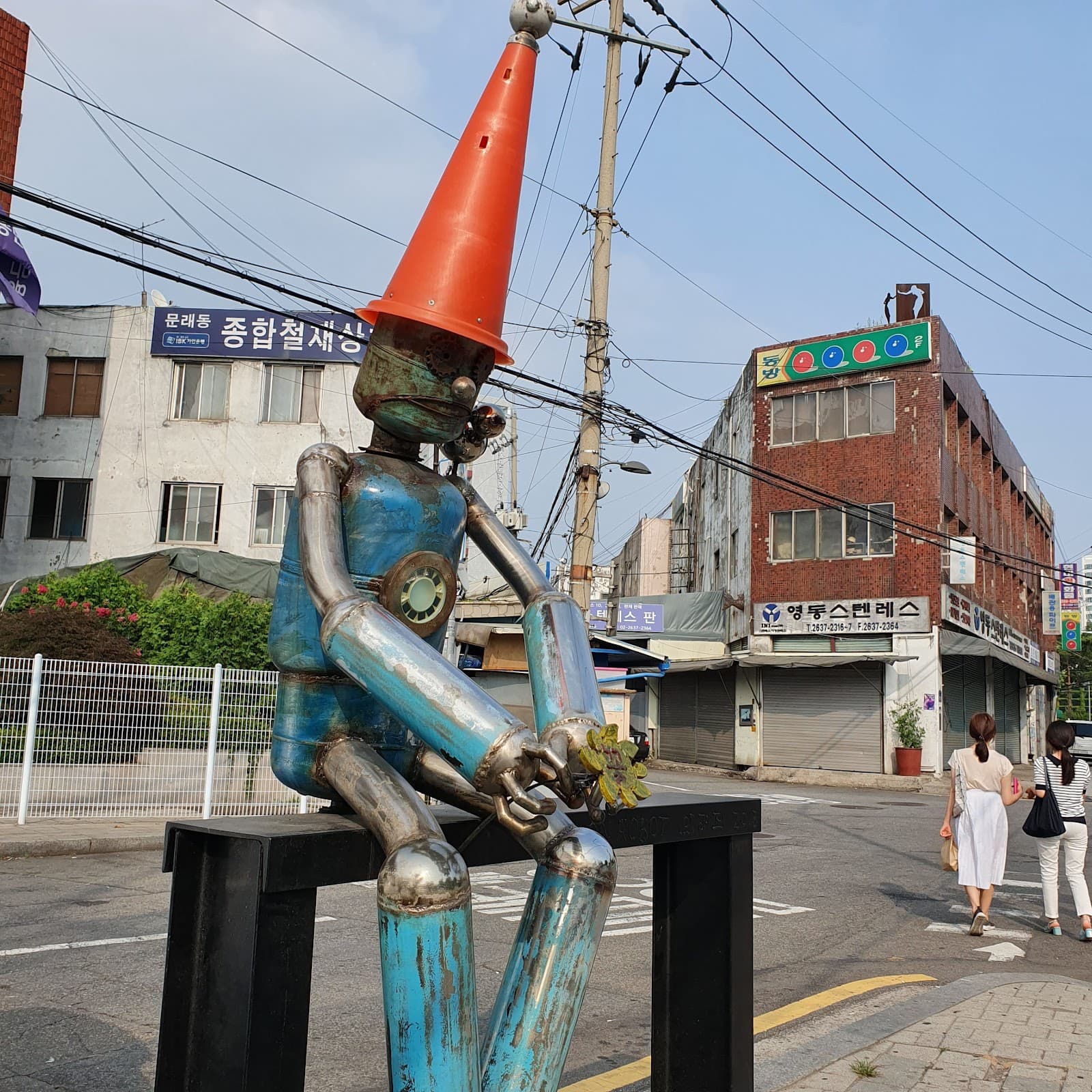 文来洞 芸術村 5