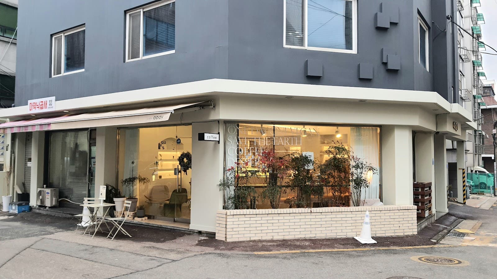 ODOV 纯素烘焙店