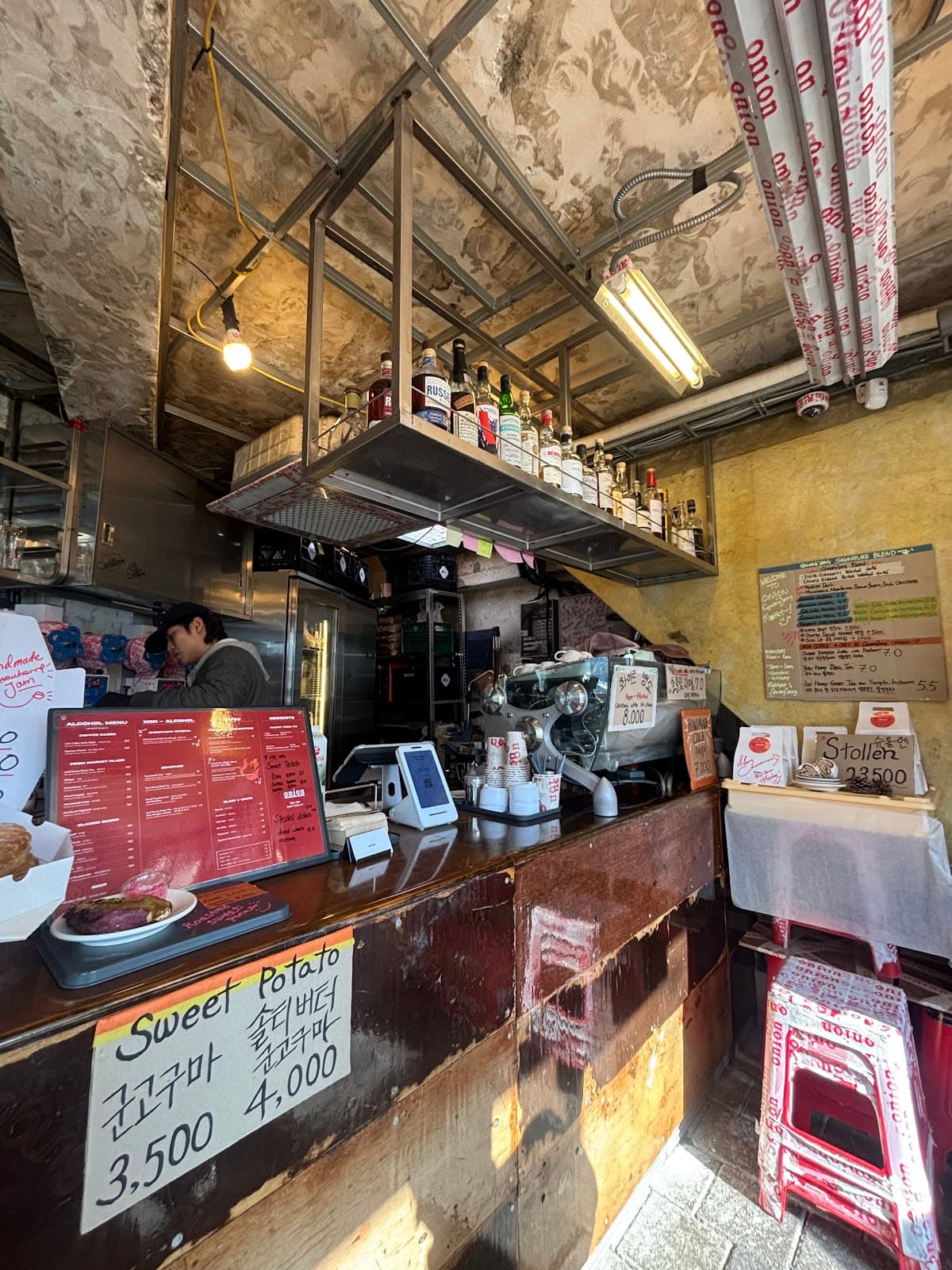 カフェ・オニオン 広蔵市場店 (카페 어니언 광장시장점) 5