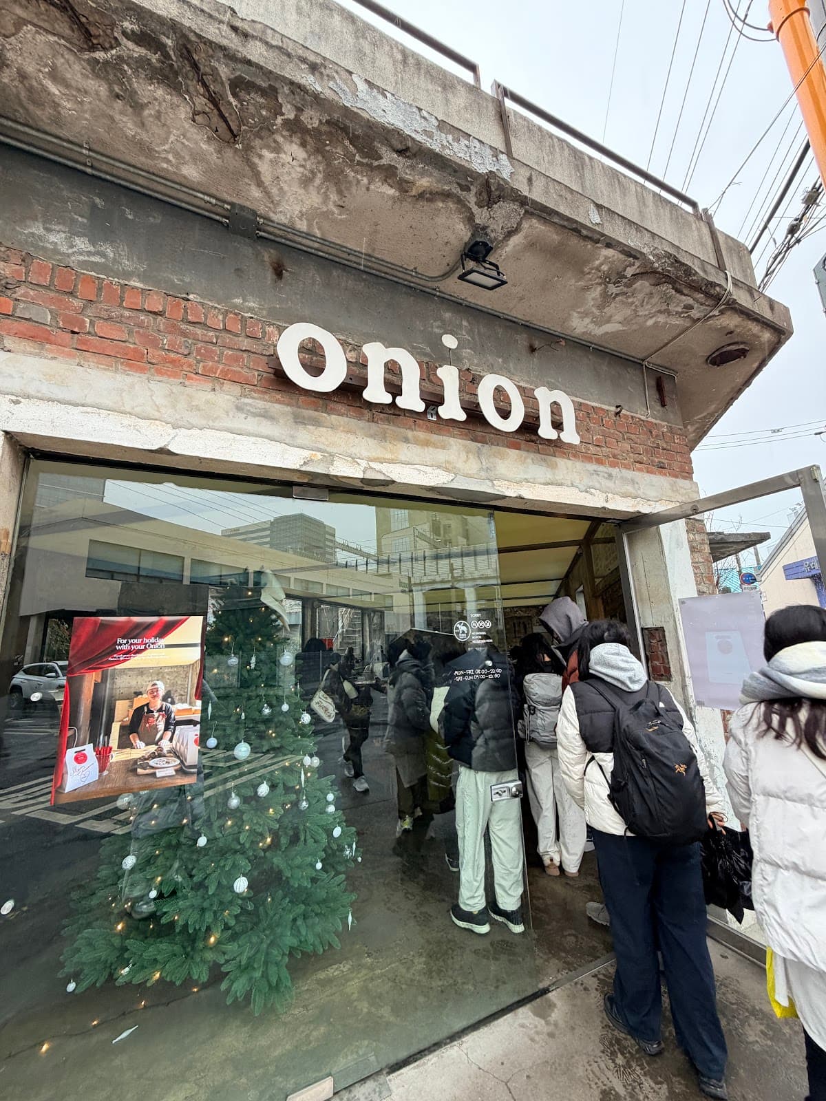 オニオン聖水 5