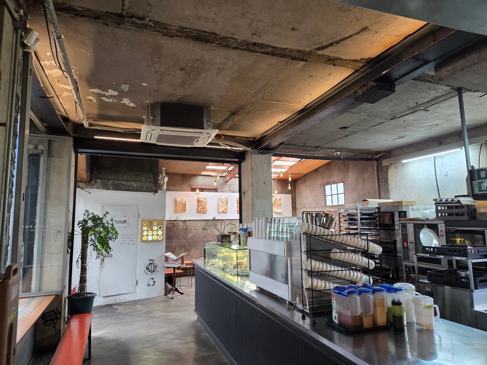 Rust Bakery (锈迹烘焙店) 5