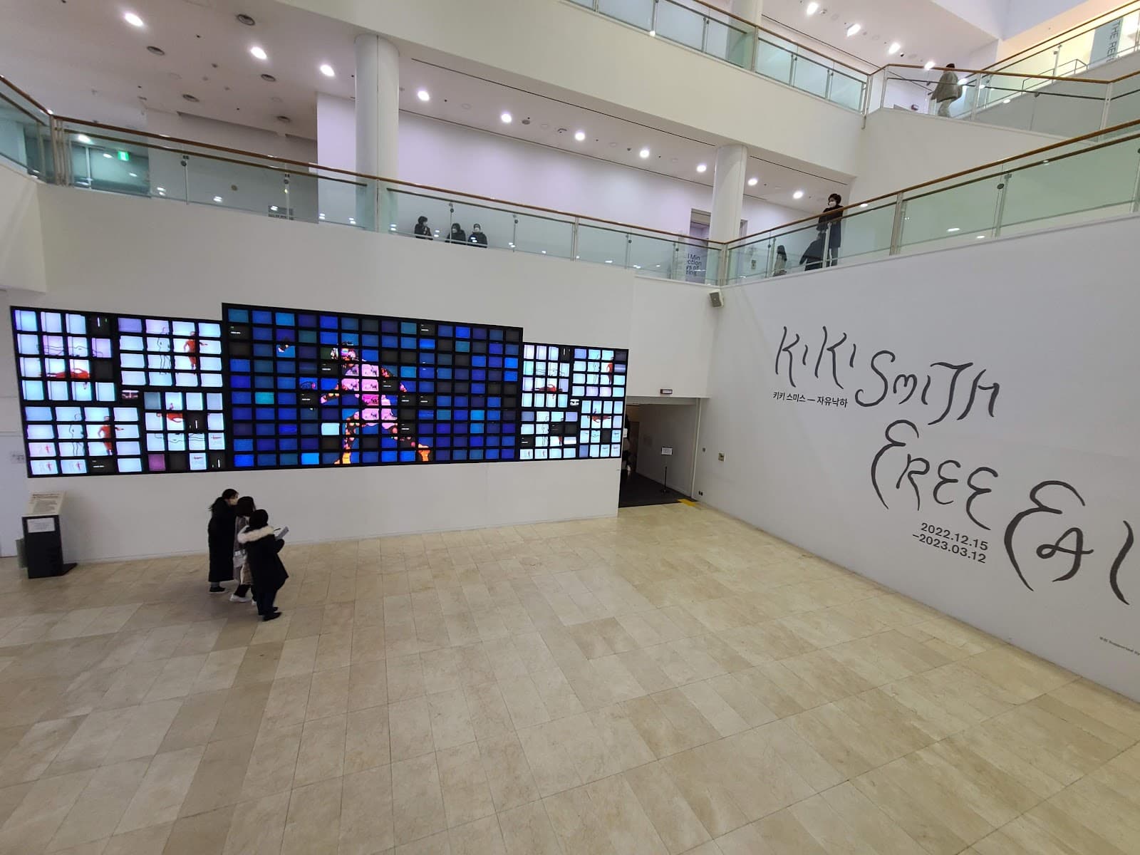 ソウル市立美術館 西小門本館 2