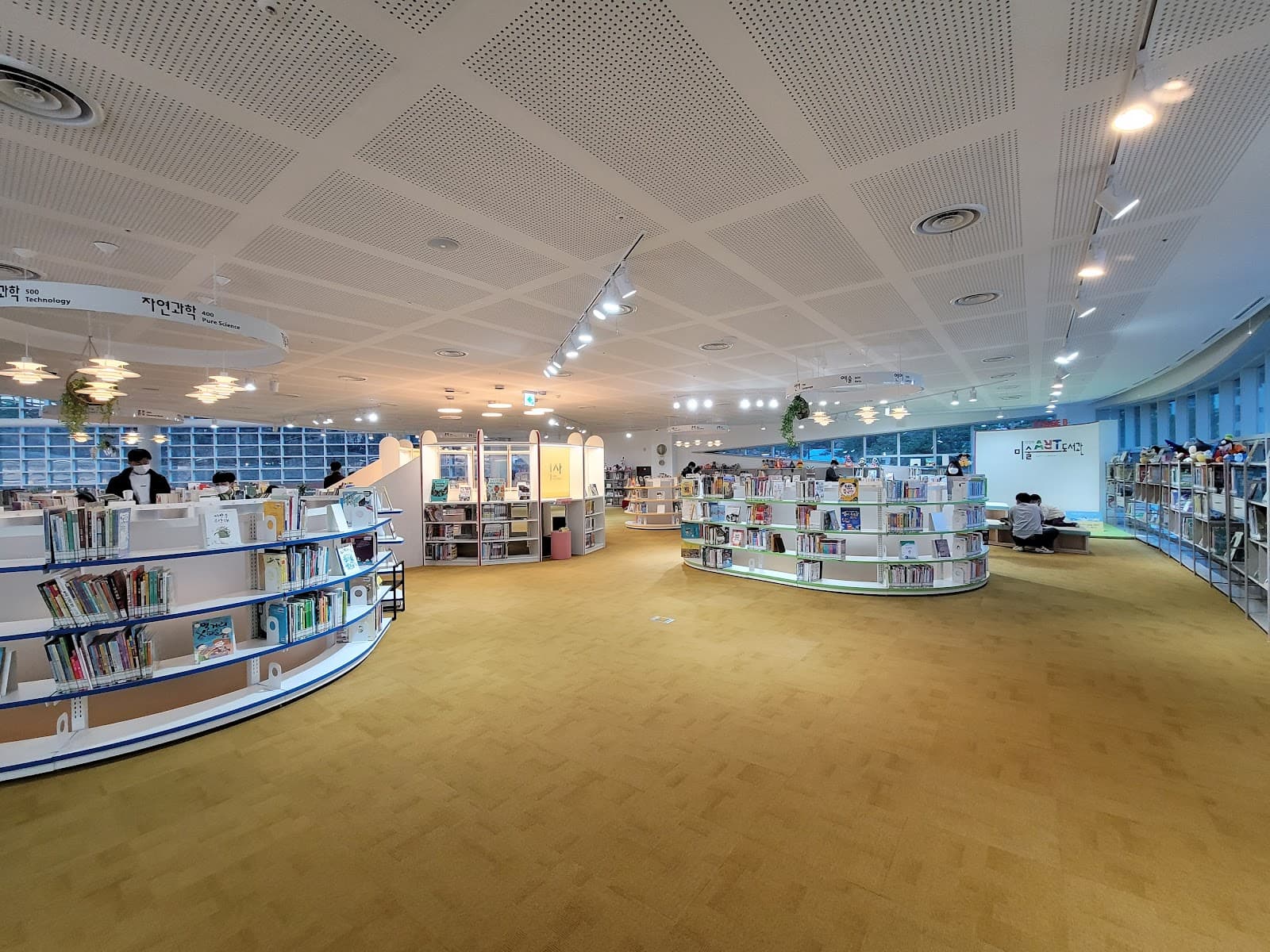 首尔图书公园休息室 5