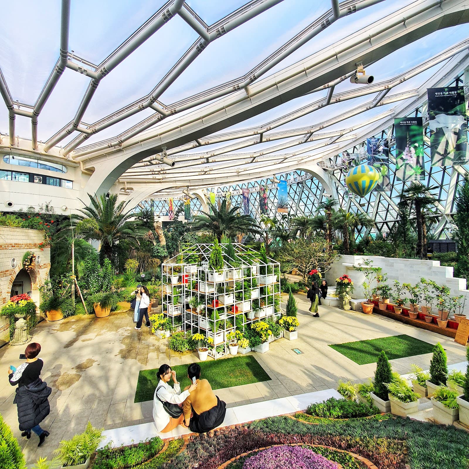 ソウル植物園 2