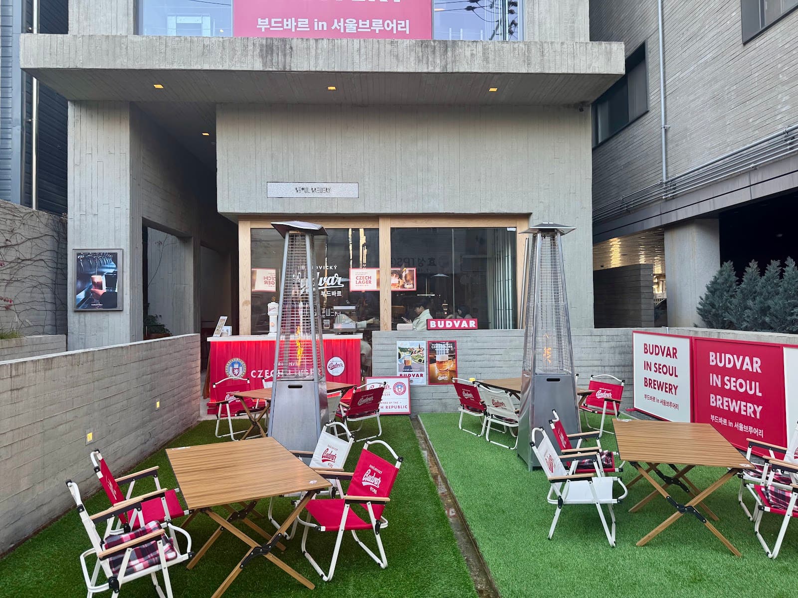 서울브루어리 성수