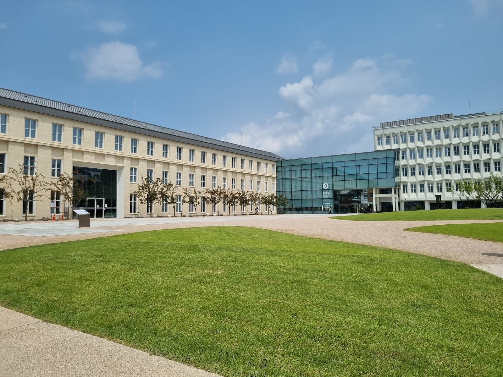 Seoul Museum of Craft Art 3