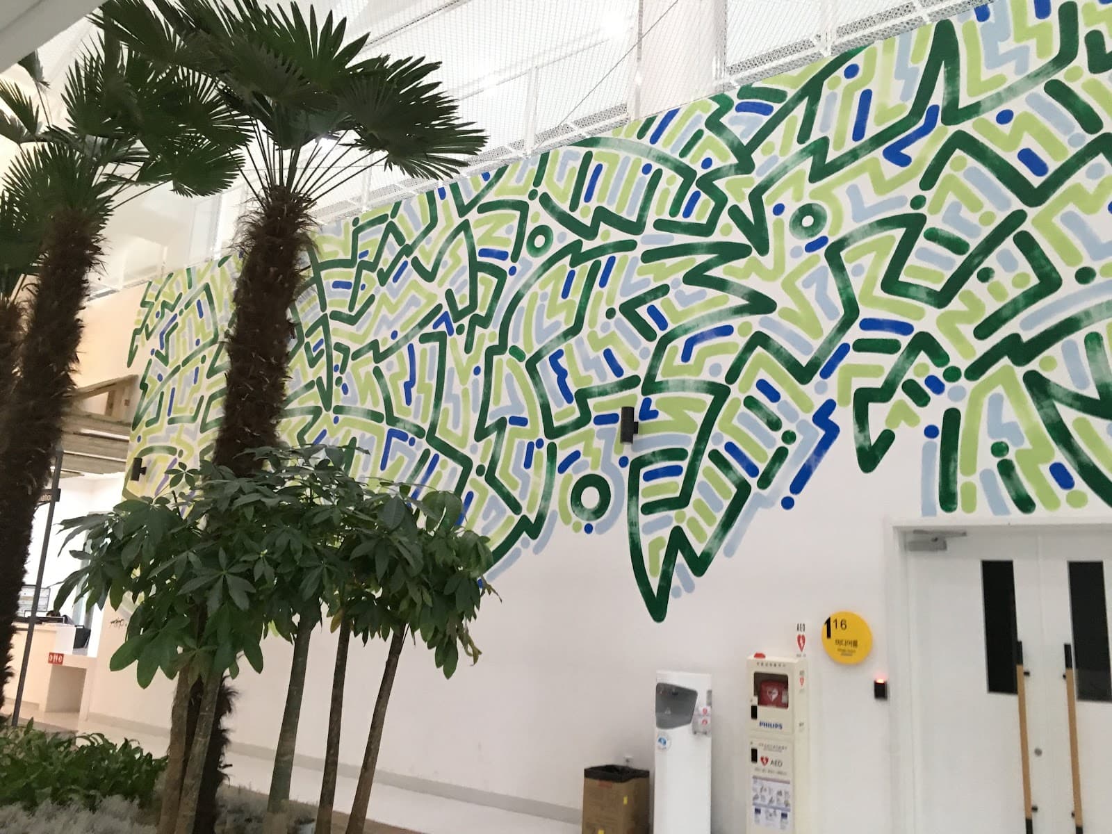 ソウル・アップサイクリング・プラザ 3