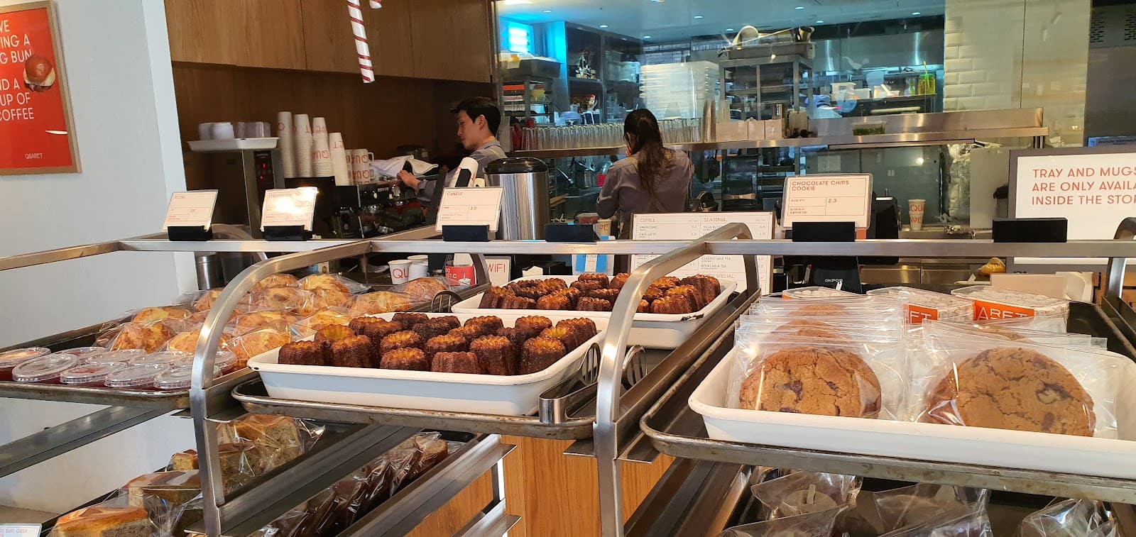 サウンズ漢南 2