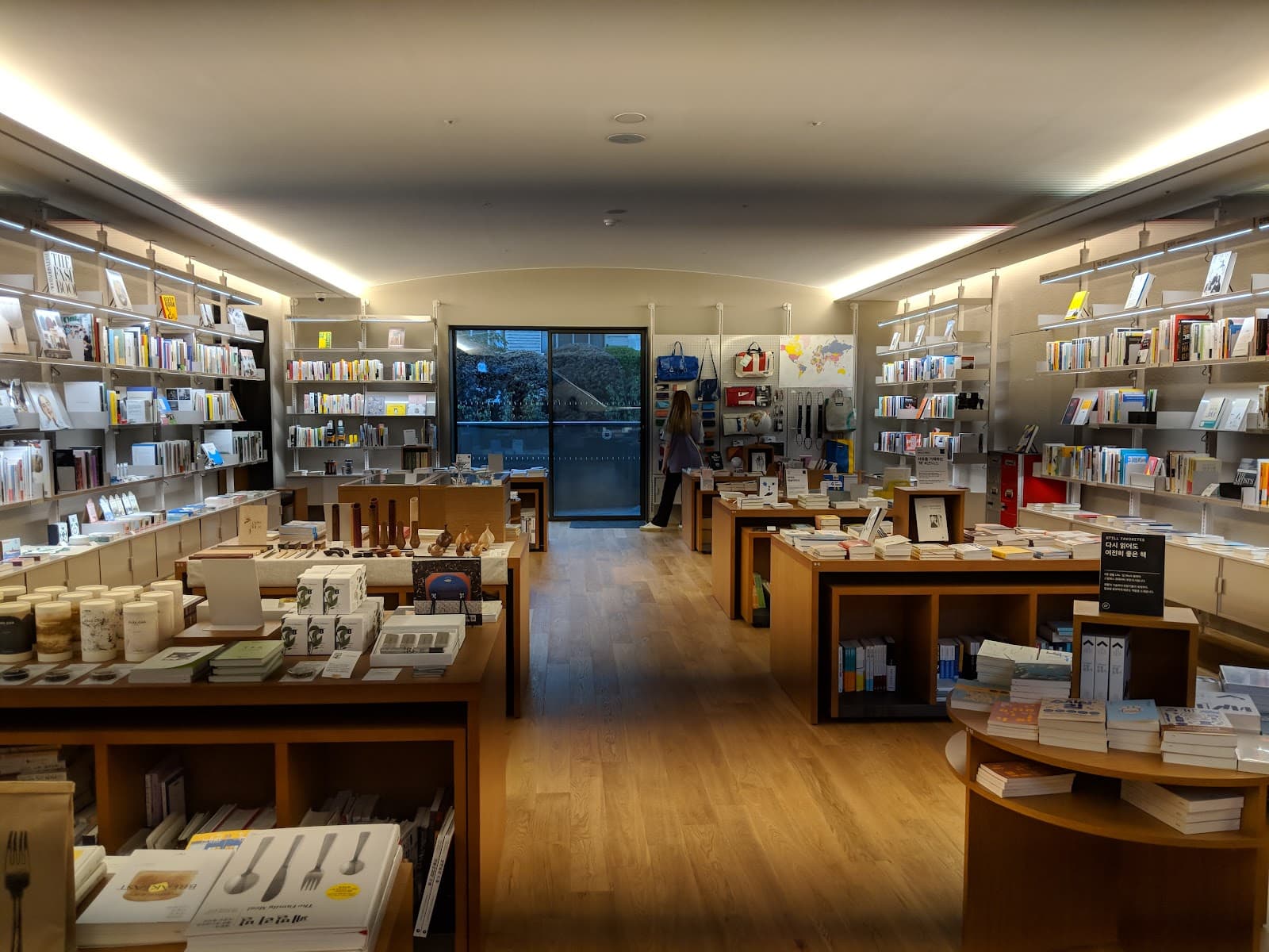 サウンズ漢南 4