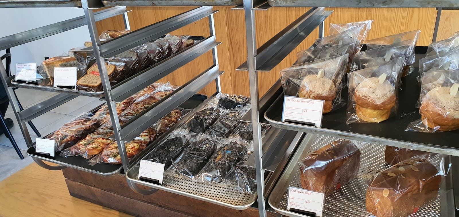 サウンズ漢南 5