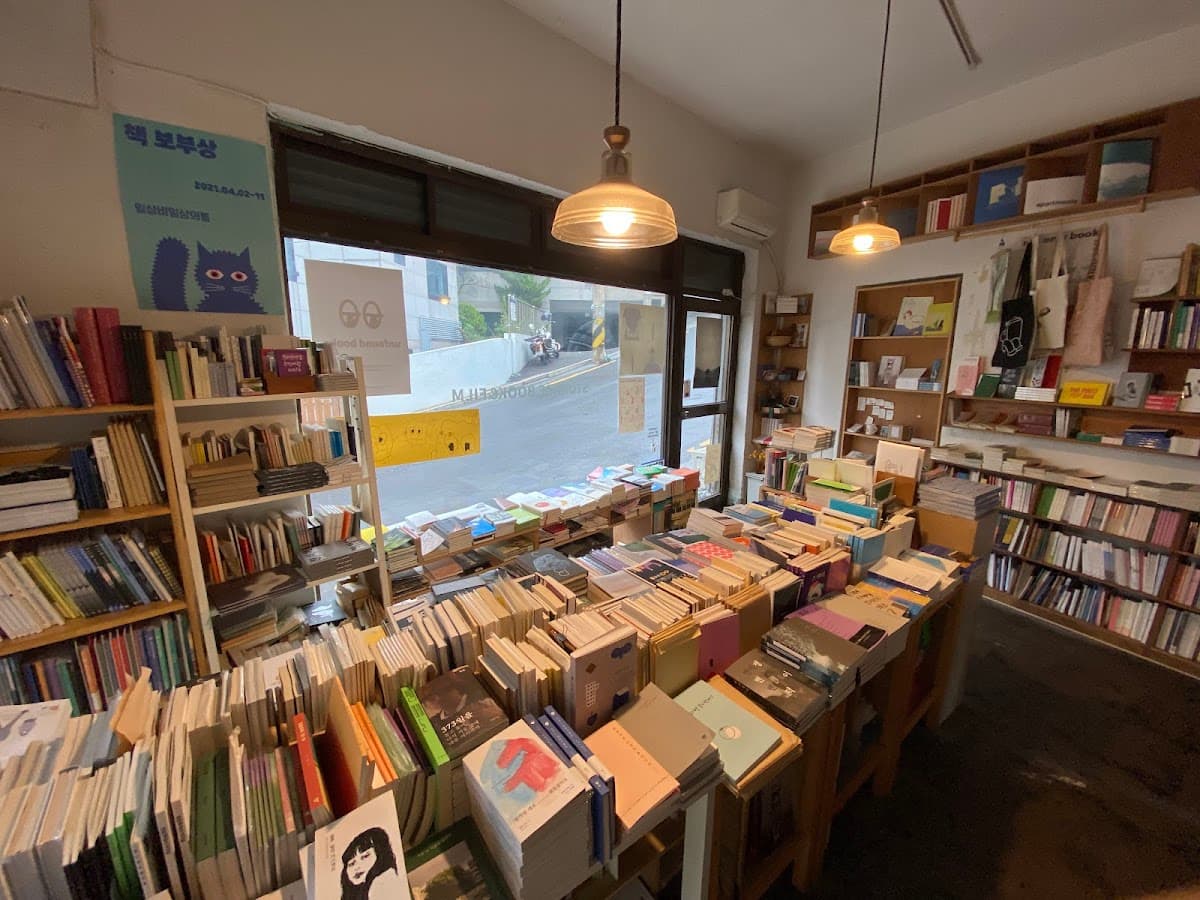 Storage Book and Film 2