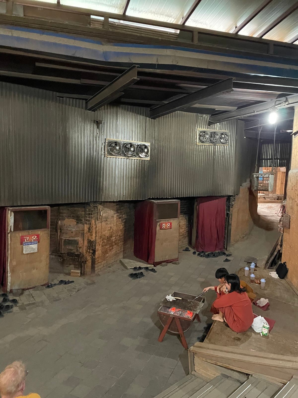 숲속한방랜드(森の中の漢方ランド) 2