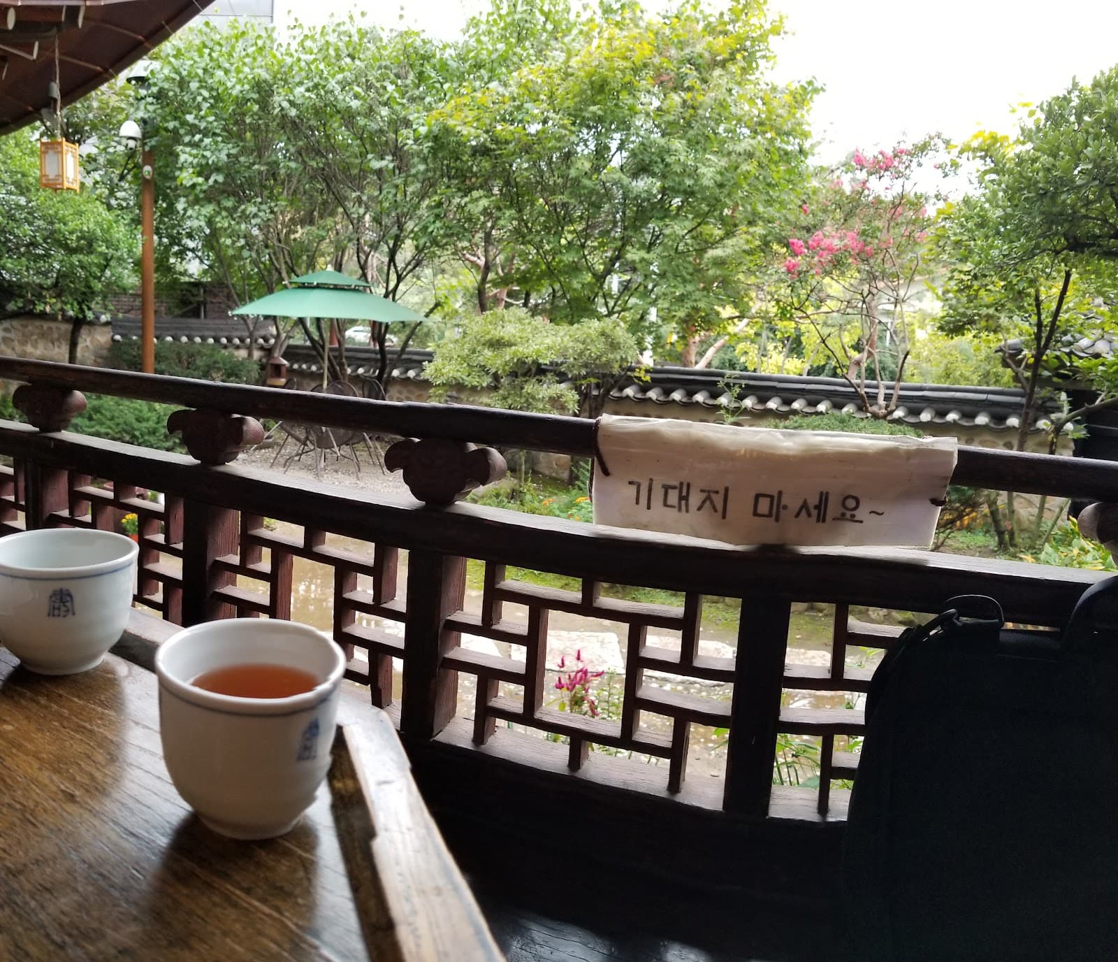 水蓮山房(スヨンサンバン)