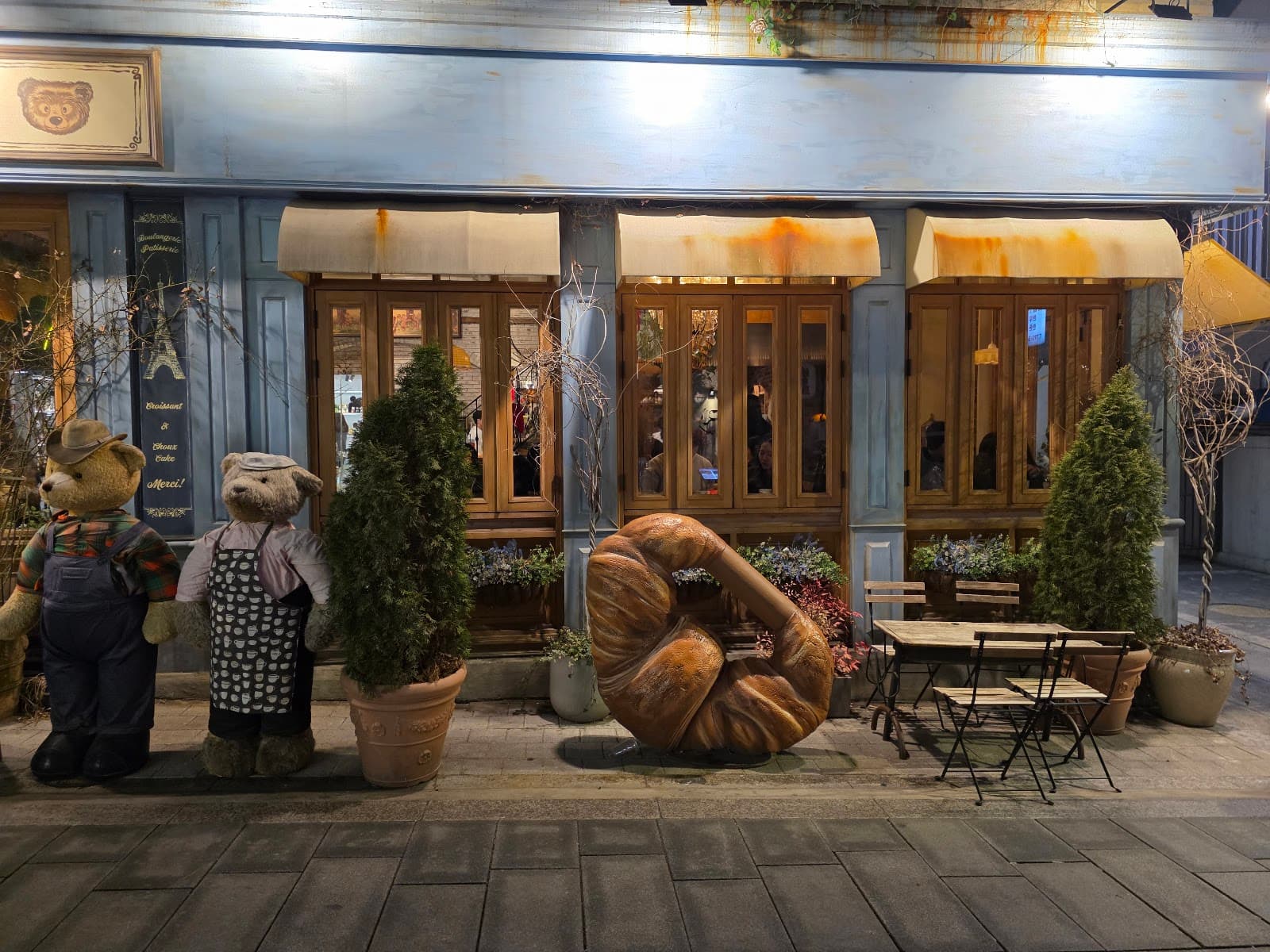 泰迪布尔之家 2