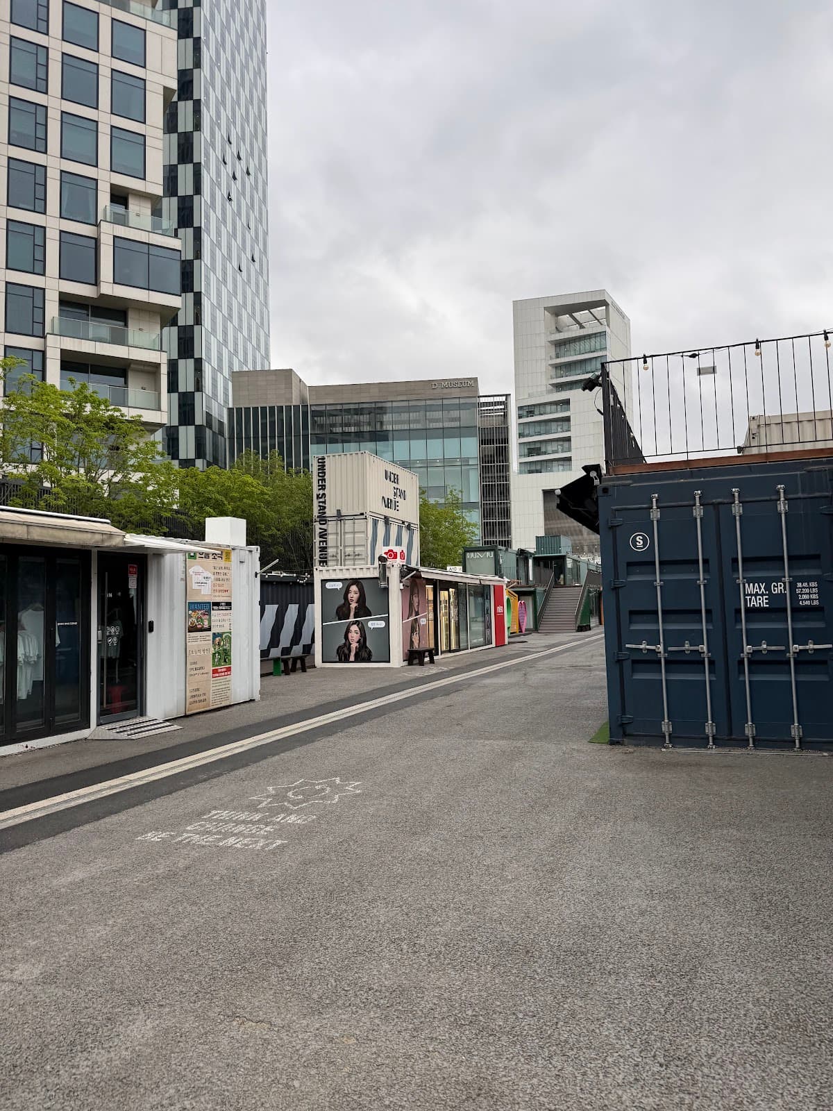 アンダースタンドアベニュー