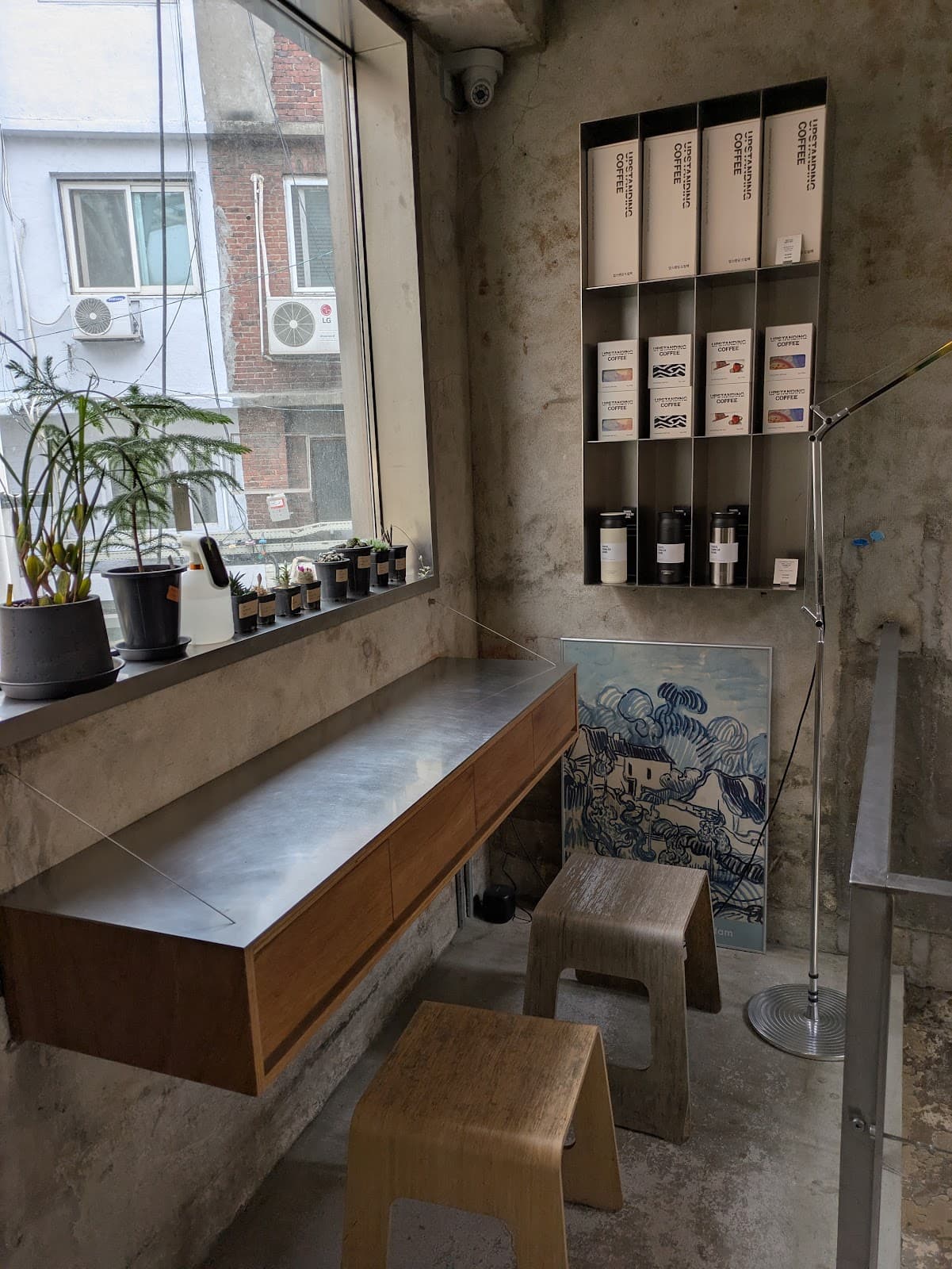 업스탠딩 커피 5