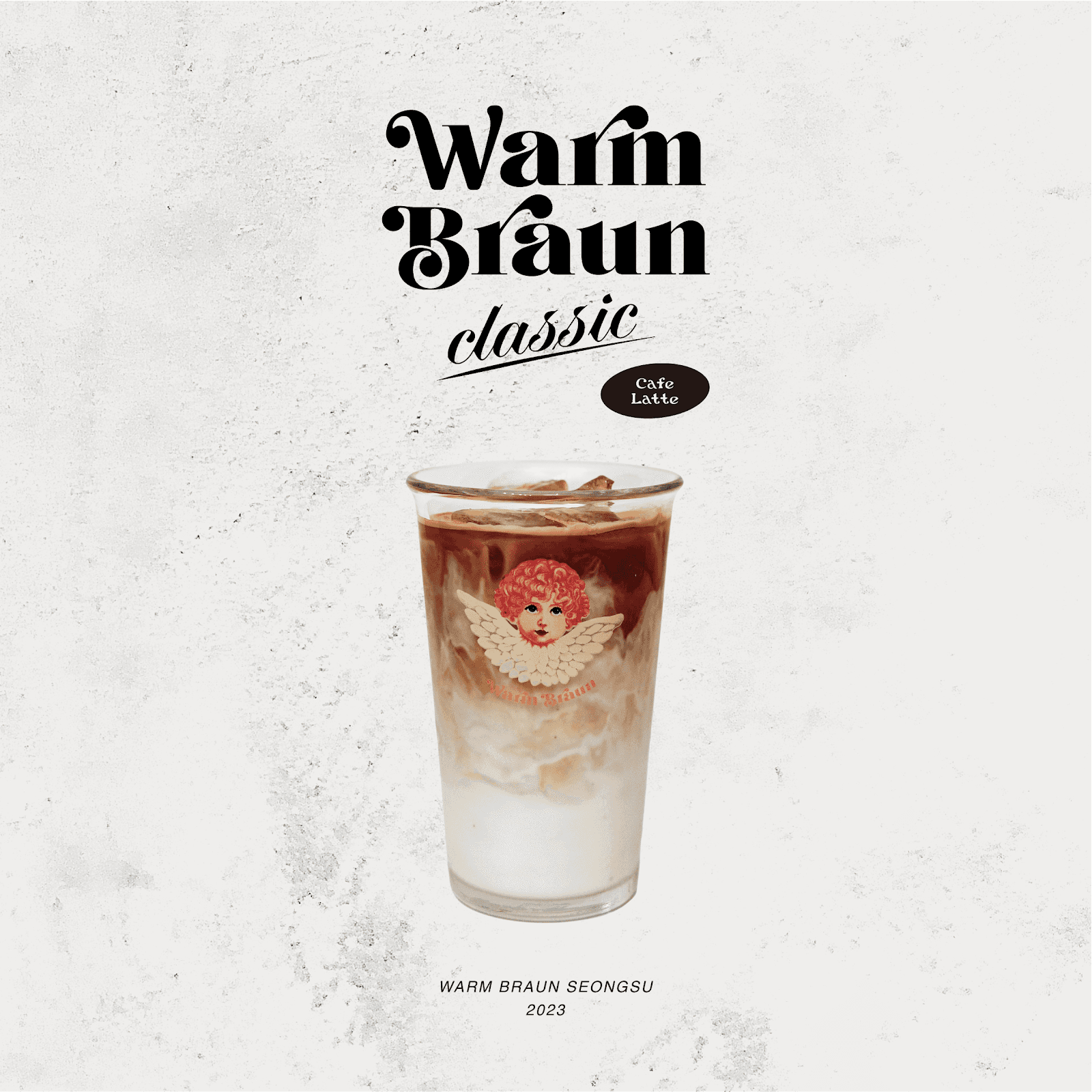 Warm Braun (ウェームブラウン) 2